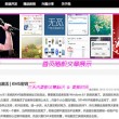 什么浏览器可以查找图片